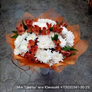  Родники