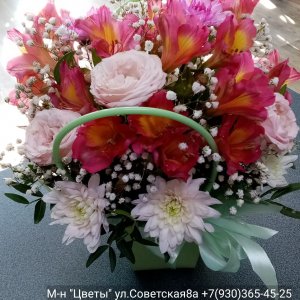  Родники