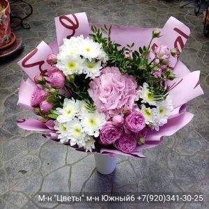  Родники