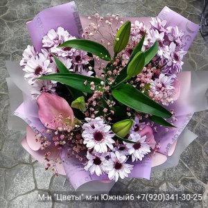  Родники