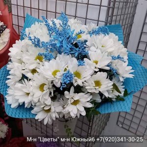  Родники