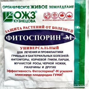  Родники