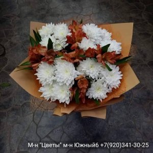  Родники
