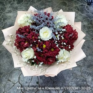  Родники
