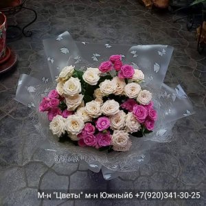  Родники