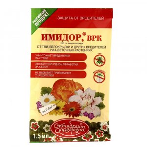  Родники