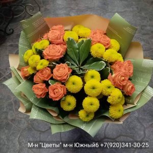  Родники