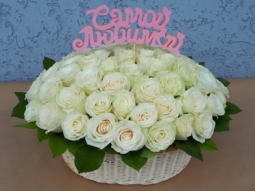 Композиции в корзинах